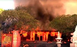 Phú Thọ: Cháy lớn ở chùa Phổ Quang - Di tích Quốc gia hơn 800 năm tuổi Phú Thọ: Cháy lớn ở chùa Phổ Quang - Di tích Quốc gia hơn 800 năm tuổi